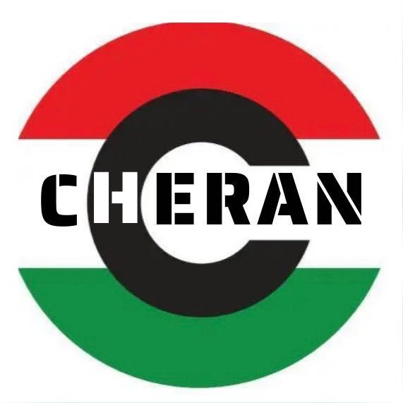 Cheran Fresh Logo